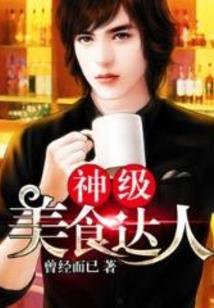 梦幻西游老板按哪个键