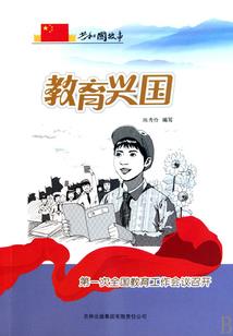 抑郁症适合哪些职业发展