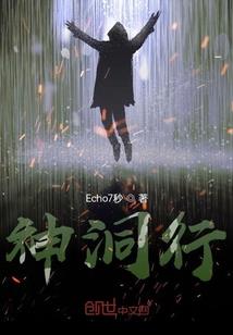 荒野行动兄弟合集下载