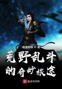绝地求生空格键在哪里