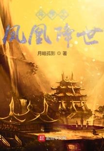 铠15级后的属性是