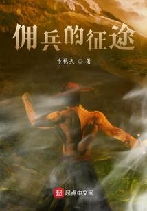 光辉皮肤