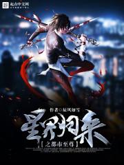 傀儡天刀
