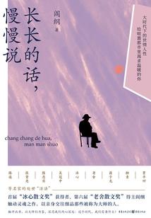 手机版我的世界密码门