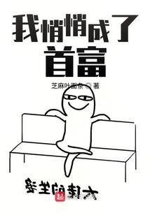 职业尘病