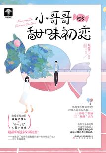 烧饼破解内购破解版