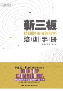 我的世界城市怎么找