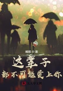 旅行需要什么房车装备