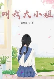 奇近暖暖攻略4-12