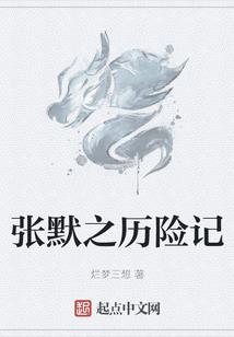 100个角色刷风暴装备
