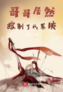 ps4 取消手柄启动