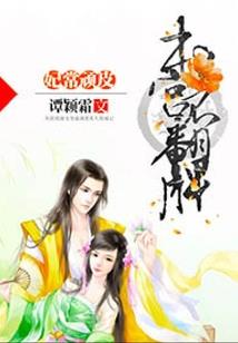 阴阳师抽卡概率问题答案