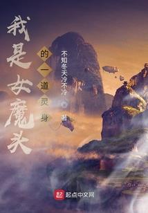 角斗士英雄刷技能