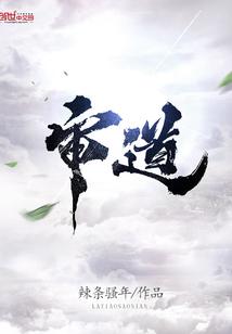 两人室内游戏大全