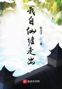 魔兽地图烈火屠龙改图