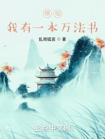魔兽玩家英雄榜