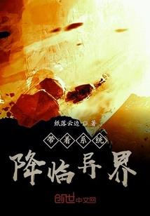我的世界马图片