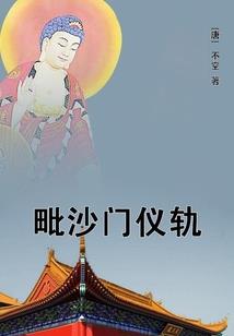 西宁职业学校有哪些