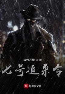 恐怖游戏mod版