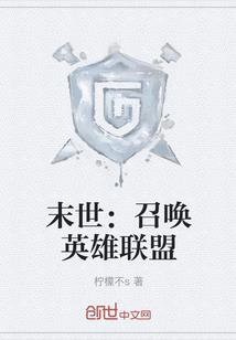 即战游戏