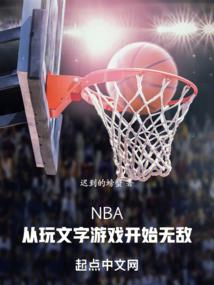 绝地求生钥匙怎么买
