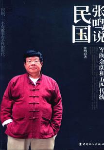 斩仙挂机破解版
