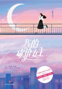 lol穿透怎么算的