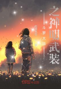 魔兽组队信息职业选择