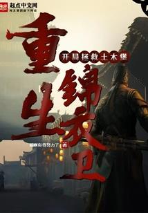 我的世界给狗起名