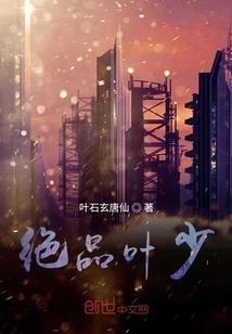 绝地求生疯狂杀戮模式