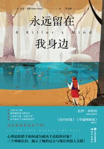 怎么荒野求生