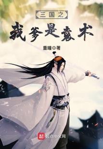 绝地疗伤