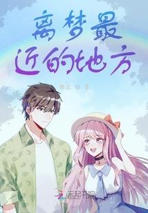 lol铂金奖励