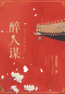 cf麒麟刺属性