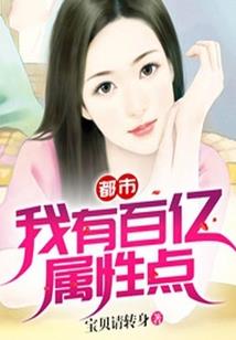 荒野求生 直播