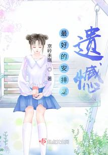 魔兽象棋规则