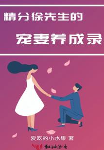 穿越火线cf手游m4