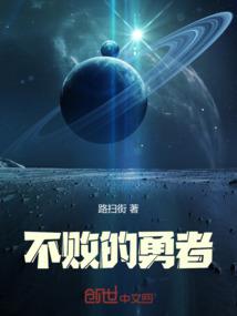 欧洲有多少个人打lol