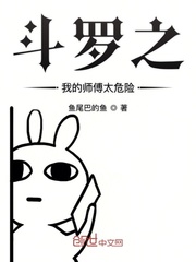 放置围攻手游推荐