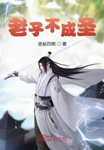 什么bb霜不伤皮肤