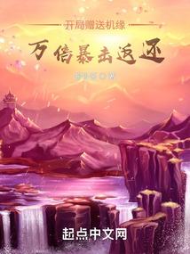 拳头改装备