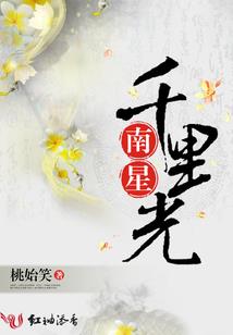 阴阳师神秘之眼怎么样用
