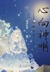 遇见荒野护手霜
