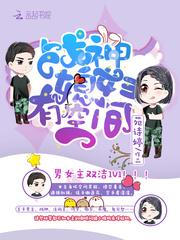 小米枪战内购破解版