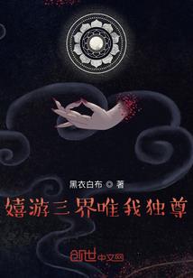 油性皮肤用的紧肤水