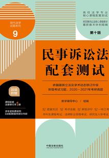 心悦乱世王者预约