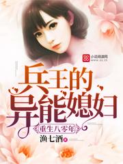 万家乐游戏