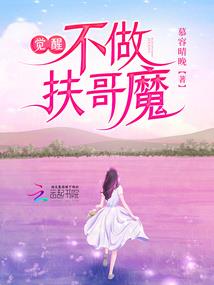 模拟世界动物大战破解版
