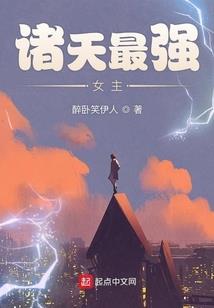 杭州三院皮肤药膏