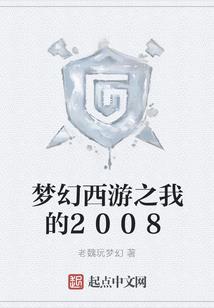 魔法门10职业组合